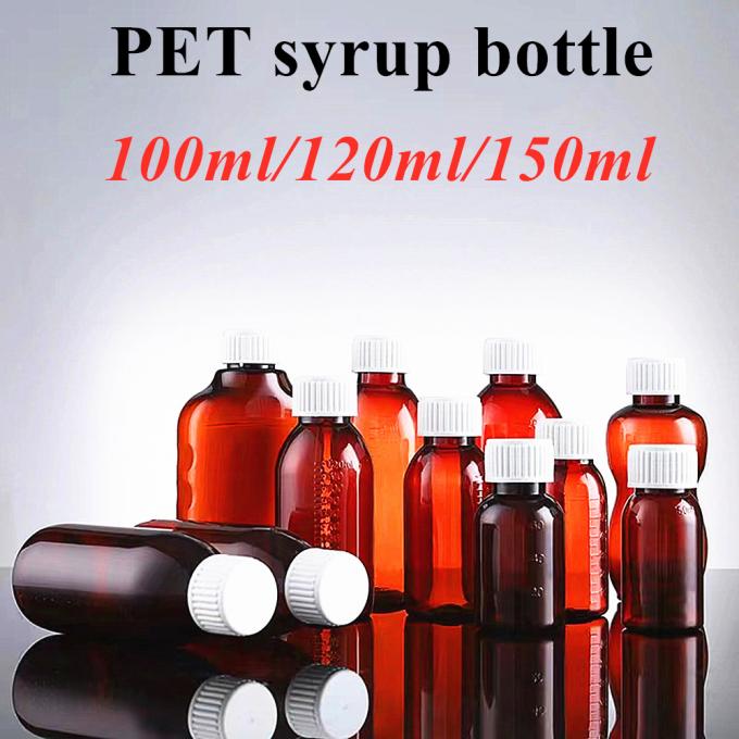 100ml 120ml 150ml Amber Liquid Medicine Plastic Pet Cough Syrup Bottle with Ropp Cap Syrup Storage Bottle