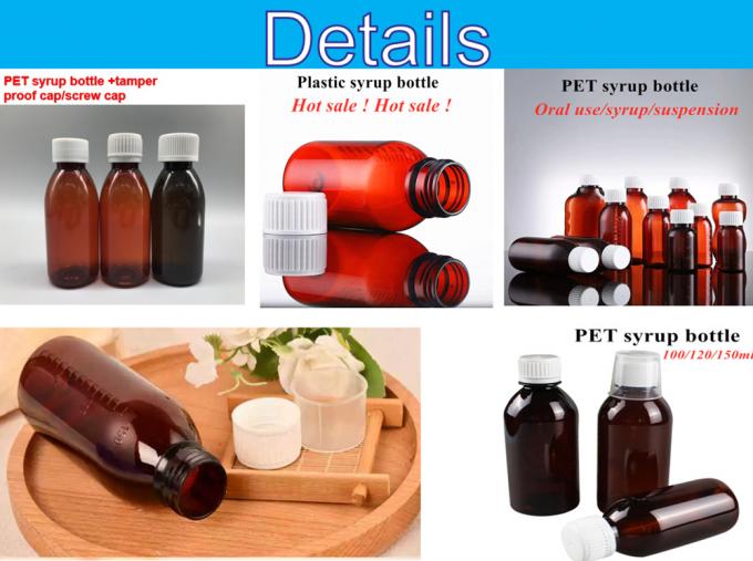 100ml 120ml 150ml Amber Liquid Medicine Plastic Pet Cough Syrup Bottle with Ropp Cap Syrup Storage Bottle